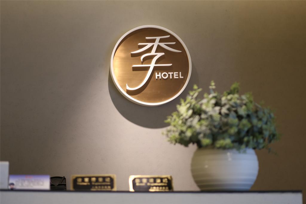 Ji Hotel Kunming Green Lake Branch Kültér fotó
