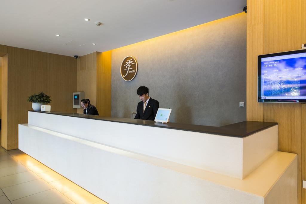 Ji Hotel Kunming Green Lake Branch Kültér fotó